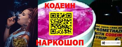 ешки Краснознаменск