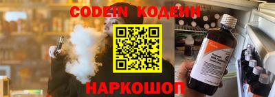 ешки Краснознаменск