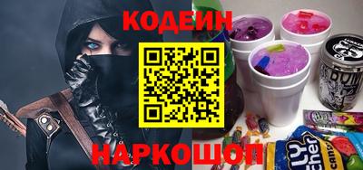 ешки Краснознаменск