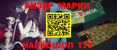 меф Краснодар