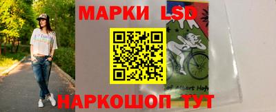 ешки Краснознаменск
