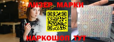 меф Краснодар