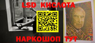 ешки Краснознаменск