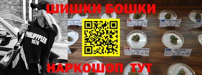 меф Краснодар