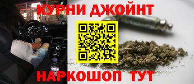 ешки Краснознаменск