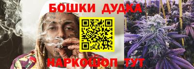 меф Краснодар