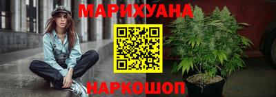 ешки Краснознаменск