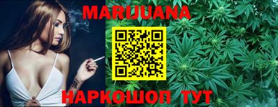 ешки Краснознаменск
