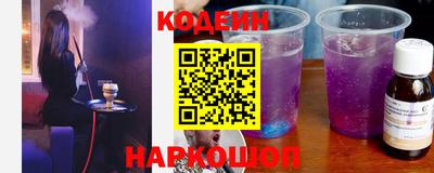 ешки Краснознаменск