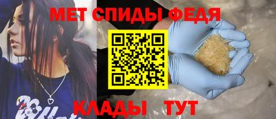 ешки Краснознаменск