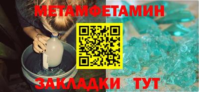ешки Краснознаменск