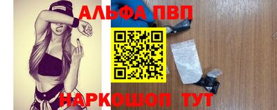ешки Краснознаменск