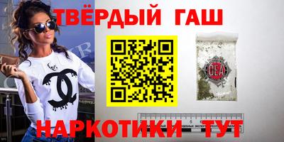 меф Краснодар